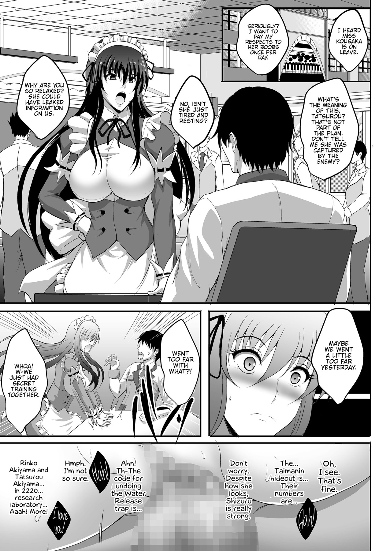 Hentai Manga Comic-Taima Sange ~San~-Read-25